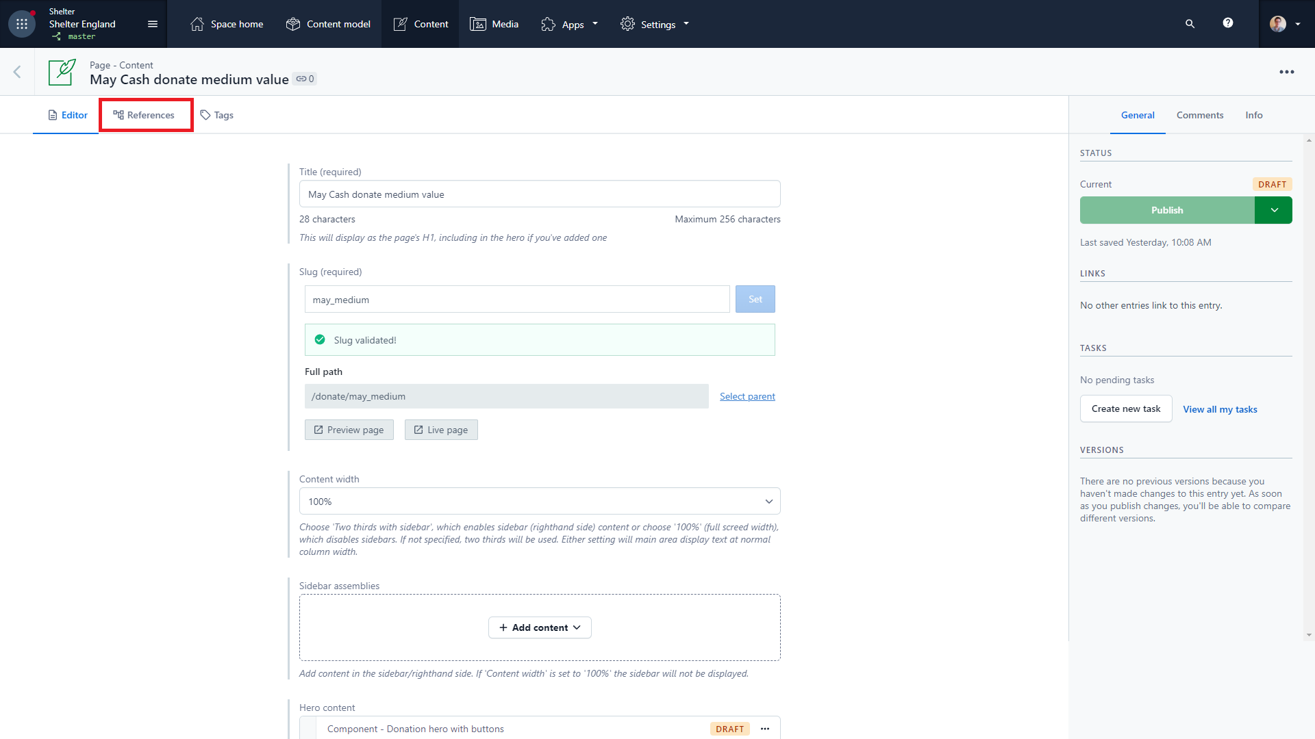 References tab at the top left of a component's edit page.